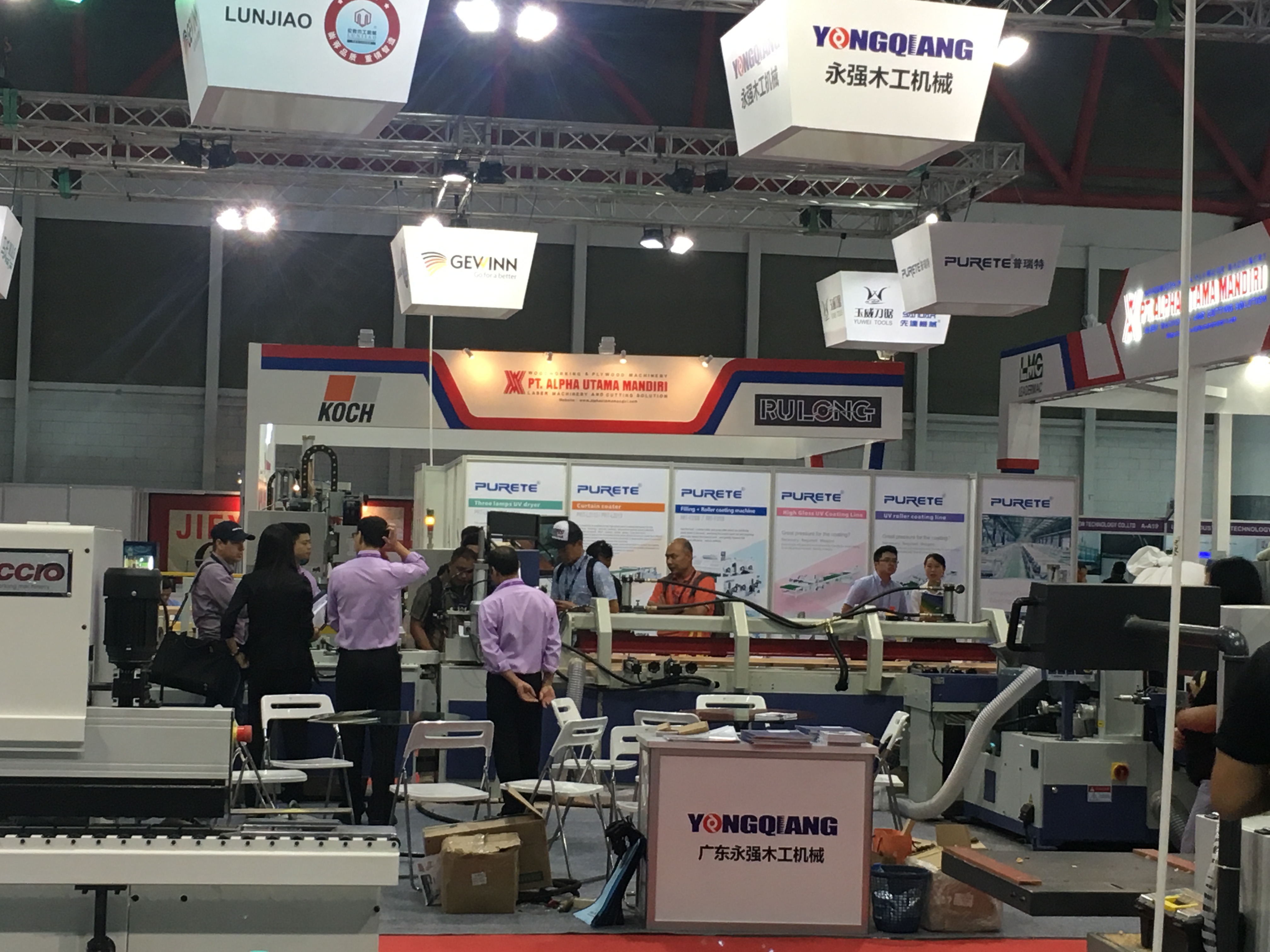 Gewinn wood machine exhibition