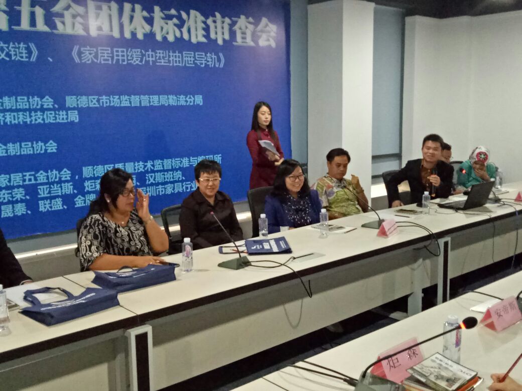 Gewinn wood machine exhibition