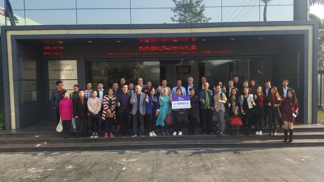 Gewinn wood machine exhibition