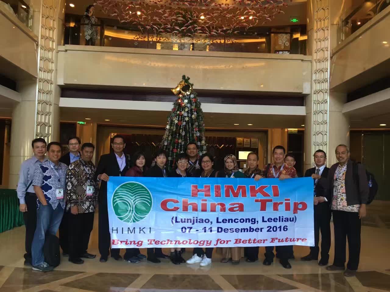 Gewinn wood machine exhibition