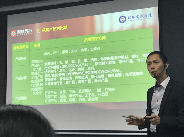 XY Screens-XY Screens Offered a Free Ambient Light Rejecting Projection Screen to a Marketing Compan