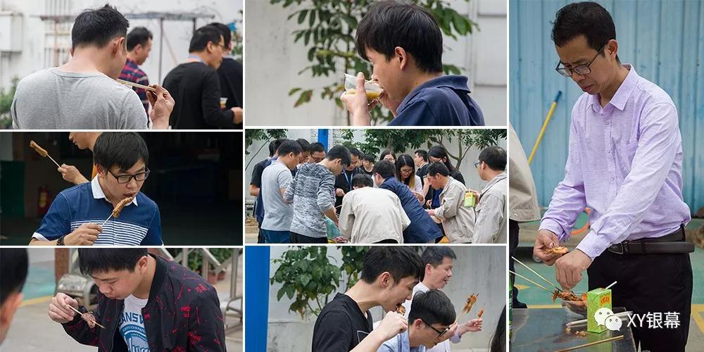 XY Screens-Happy Lantern Festival 2018-3