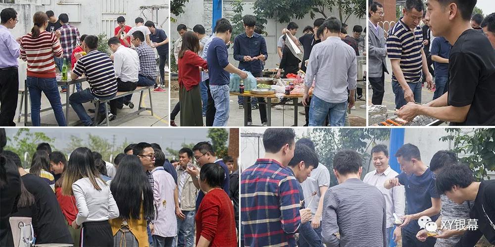 XY Screens-Happy Lantern Festival 2018-4