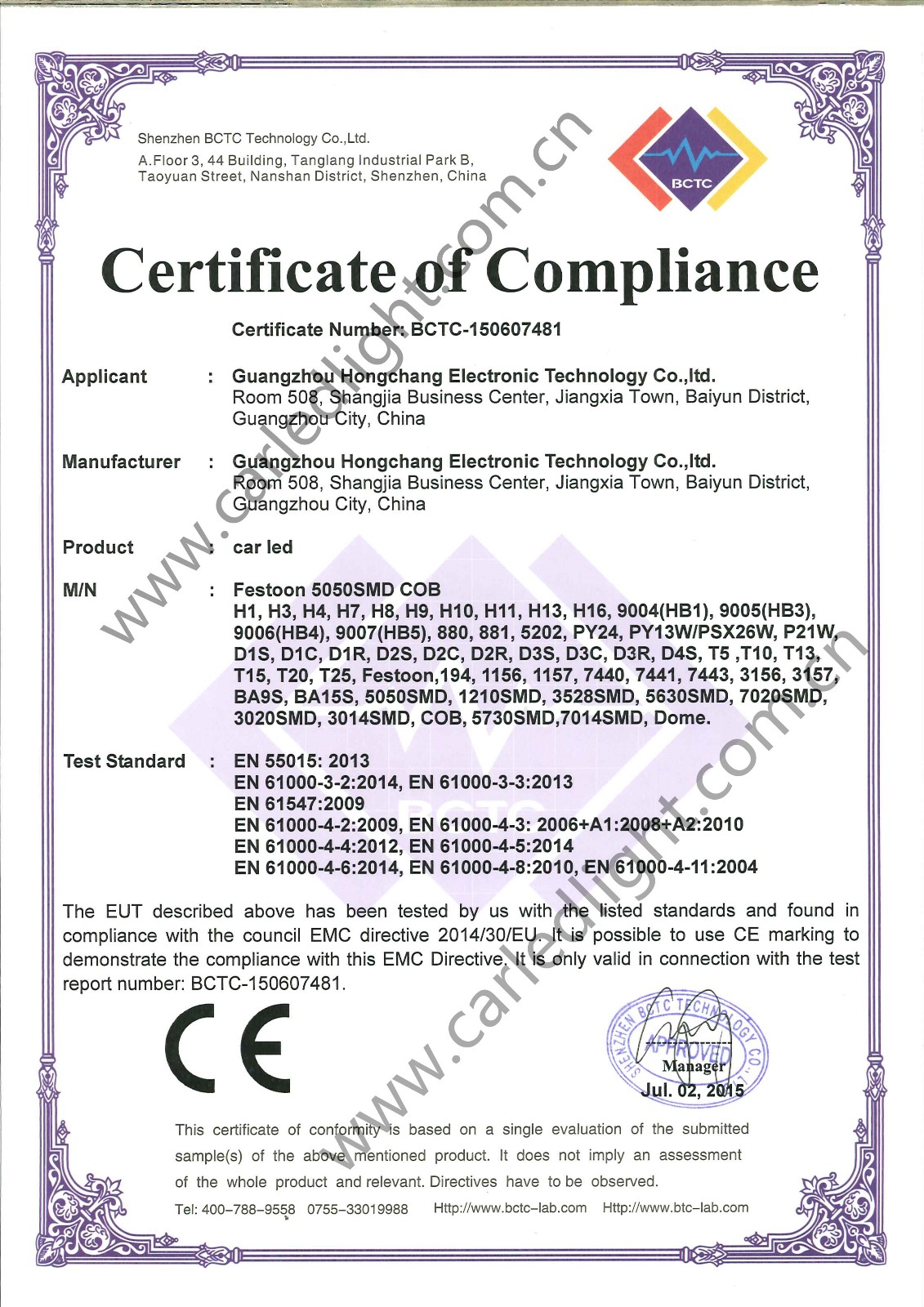 HONGCHANG-Find Car Led Brake Bulb T20 7443 Automotive Interior Led Lights From Hc