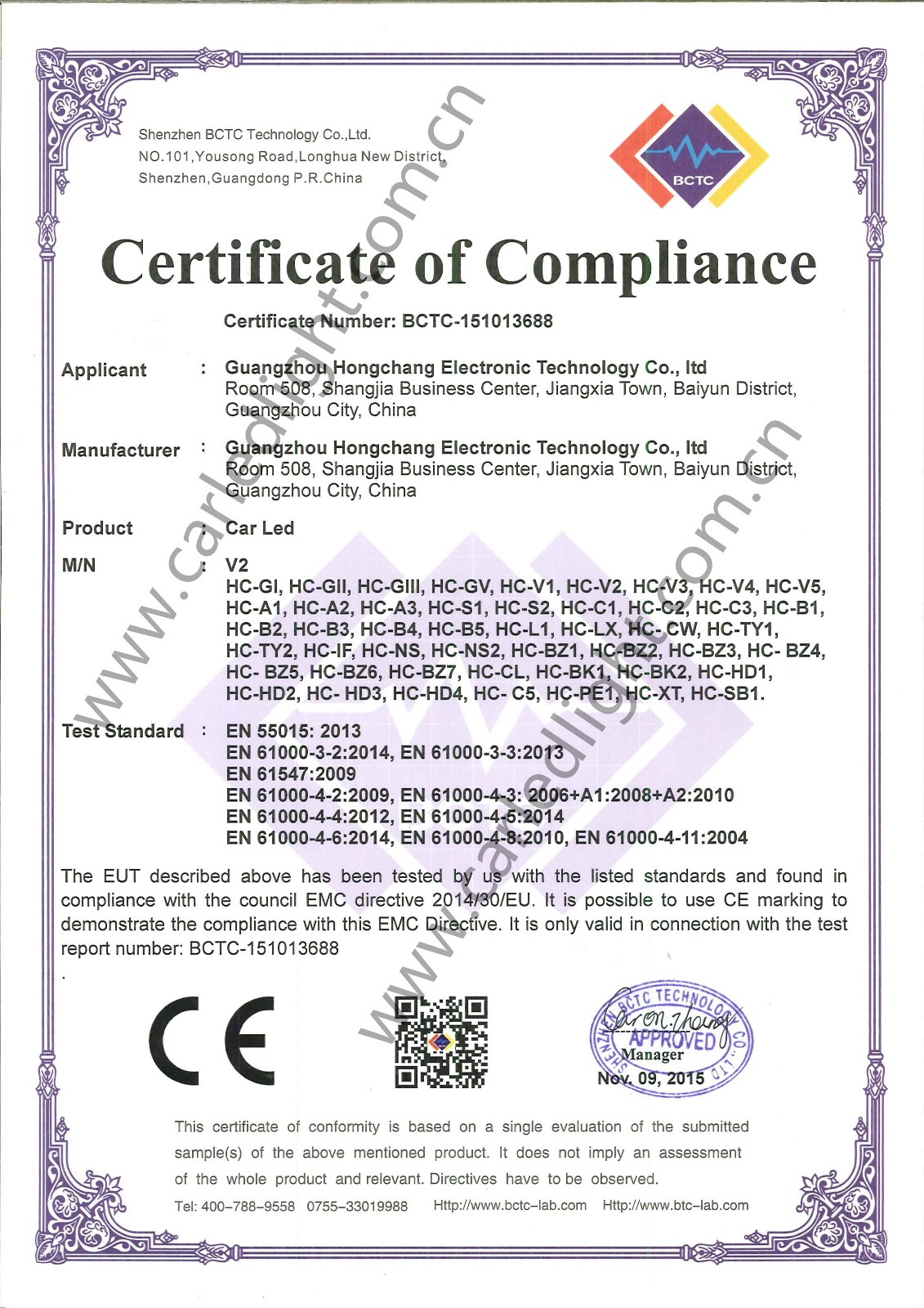 HONGCHANG-Projector Light For Car, Custom Ghost Shadow Lights, Car Door Logo Projector