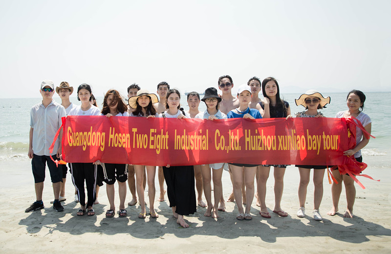 Two Eight- Labour Day Tour Souvenir | News