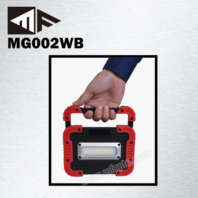 10W COB Rechargeable LED Inspection flood led light