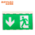 Factory price Emergency Luminaire Poly Safety Evacuation Led Exit Sign