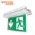 Rechargeable Battery Box Recessed Mounted Led Board Printable Emergency Exit Sign