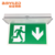 Emergency Led Light Rechargeable Battery 4.5W Exit Sign Exporter In China