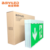Factory price Illuminated Fire Led Light Ip20 Emergency Box Ip54 Exit Sign