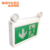 Building Exit Lighting Led Malta Manufacturer China Circuit Diagram Emergency Light