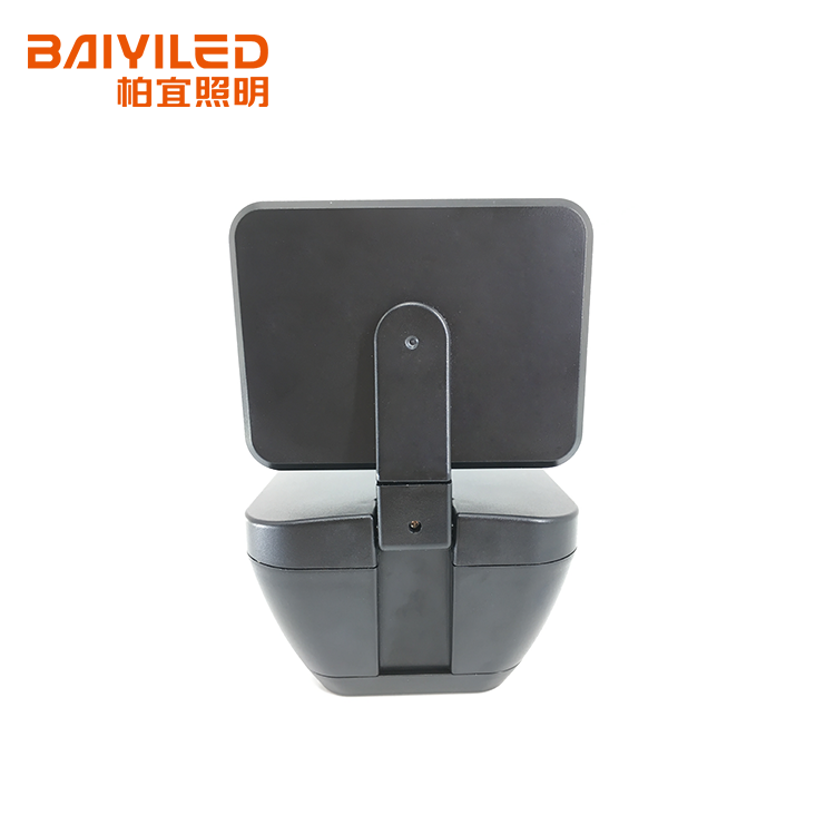 Solar Security Led Cob Ir Bi Flood Light