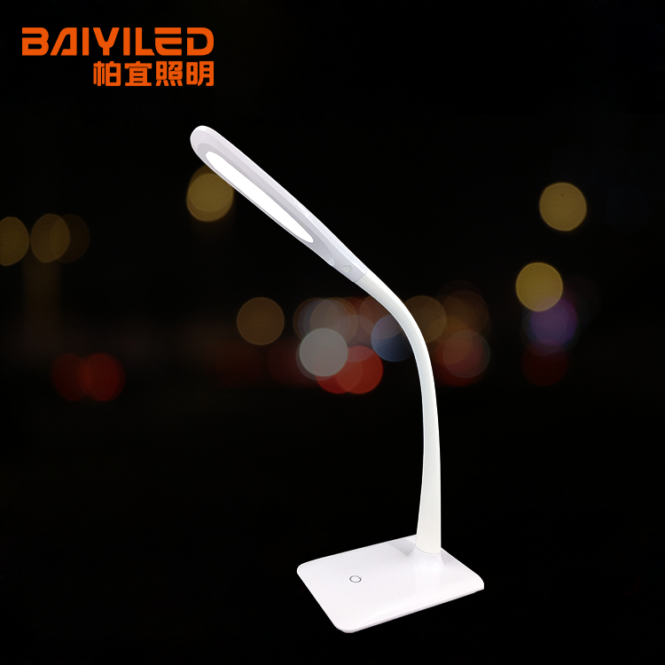 Agate Aj Ak47 Alabaster Table Lamp