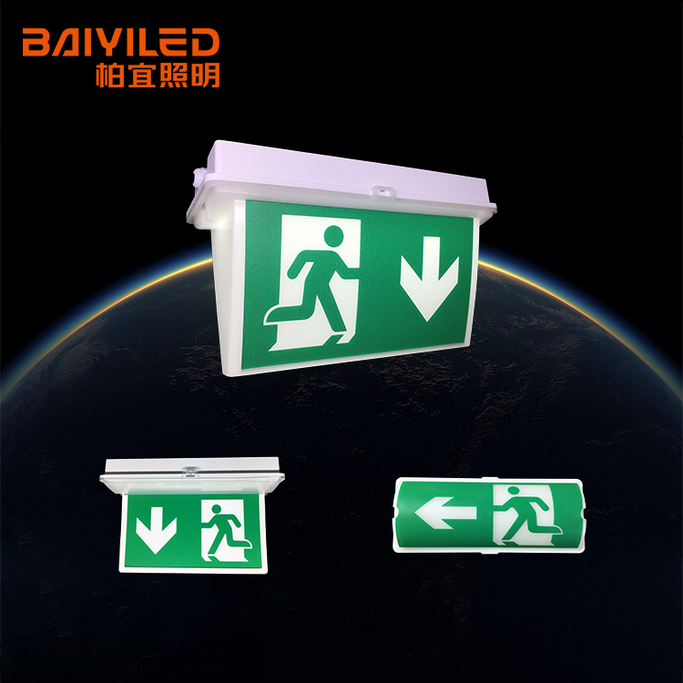 Rechargeable Best Quality Bulb Exit Sign Dubai Kdhj Emergency Light