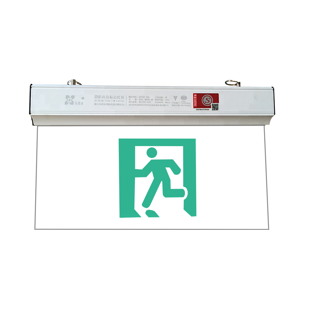 LST model 135 Euro market hot sale  led emergency power exit sign lights with battery back up