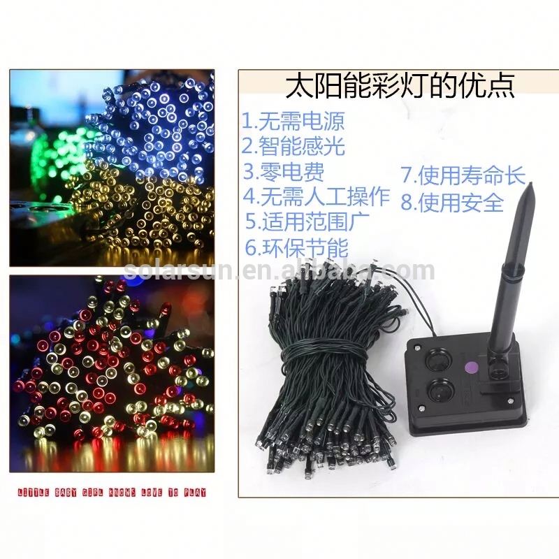 100ct Pathway Patio Holiday Decorative Grape Cluster String Lights