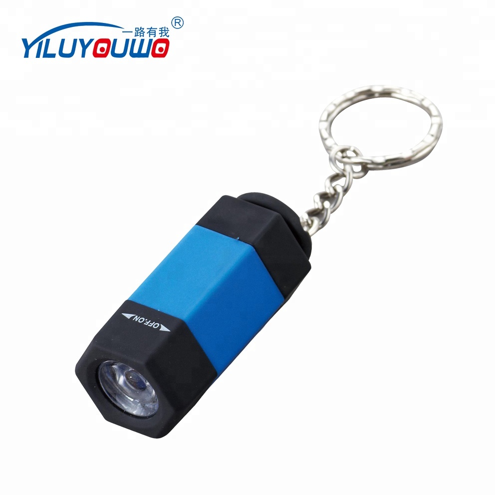 Professional Manufactured USB Rechargeable Keychain Light Led Keychain Light