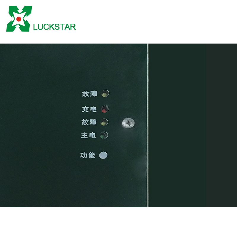 Tritium exit signs emergency led tube light