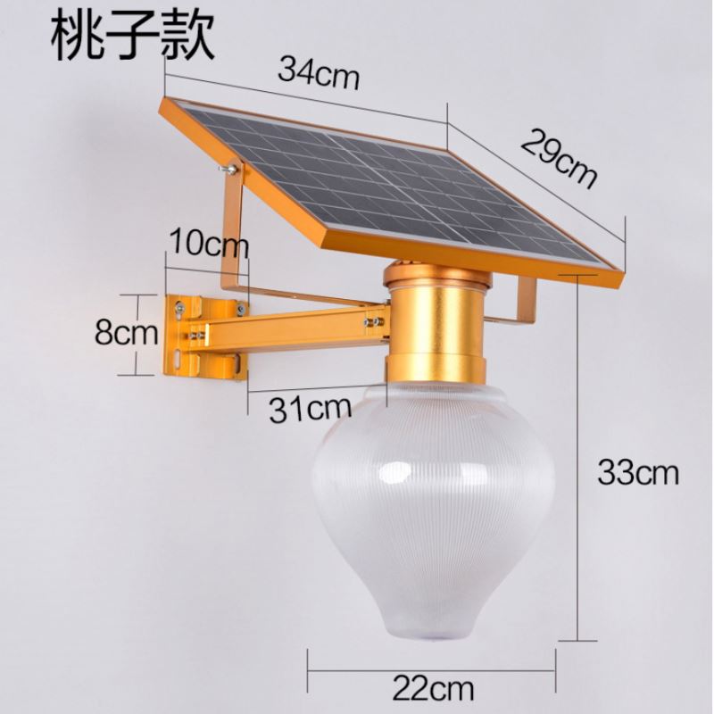 1800LM 180 Degree Sensing Area Led Lamp Solar Street Light Shenzhen
