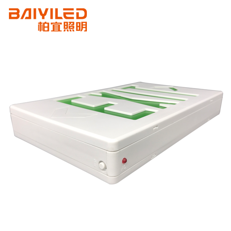 Illuminated exit signs emergency lights sign requirements dimensions