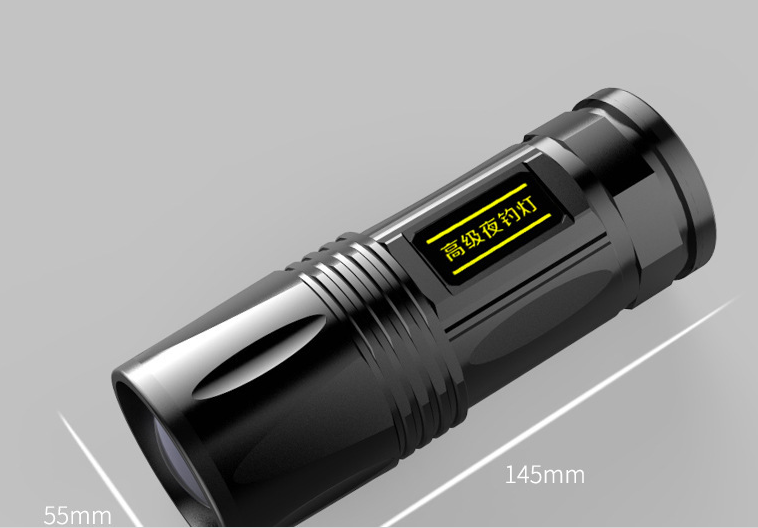 LED Fishing Lights USB charging glare LED waterproof Flashlight 4-color light source telescopic focus fishing lamp