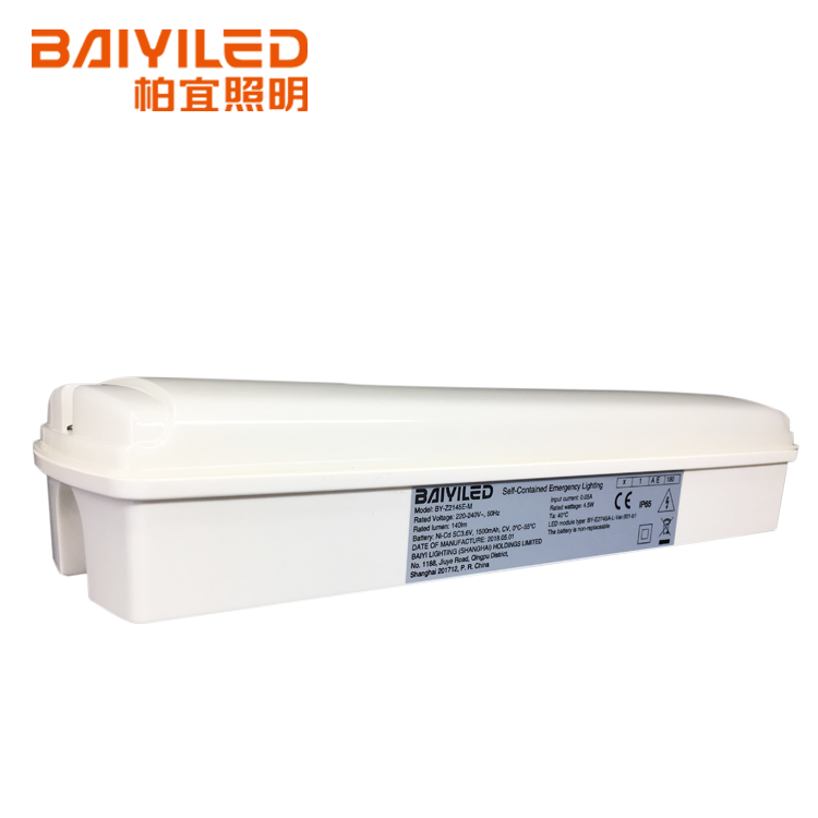 Rechargeable Lamp Led Light Panel Part Fan Led Ceiling light