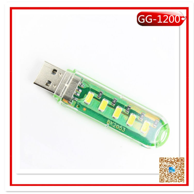 portable power bank powered mini pocket usb light