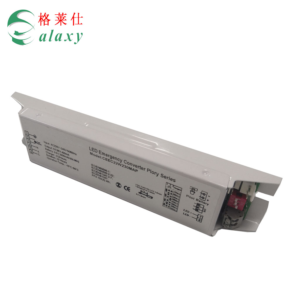 CE RoHS  rechargeable maintained led emergency battery pack power supply emergency led driver