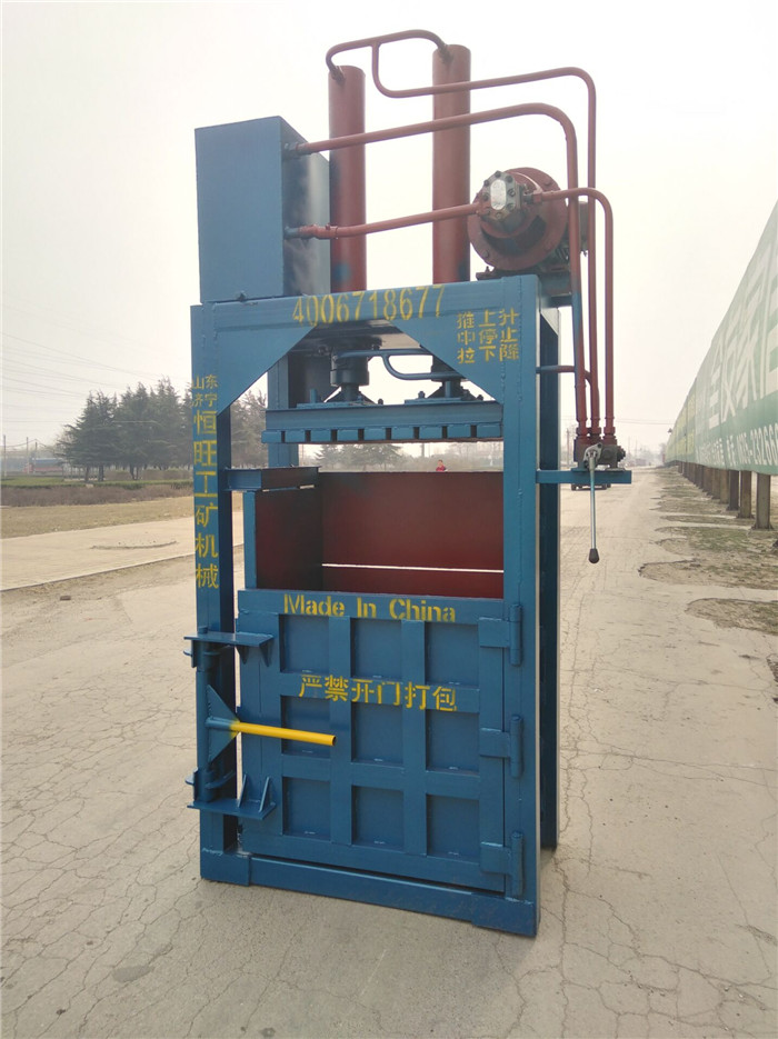 Hydraulic scrap paper baling press machine/automatic baler