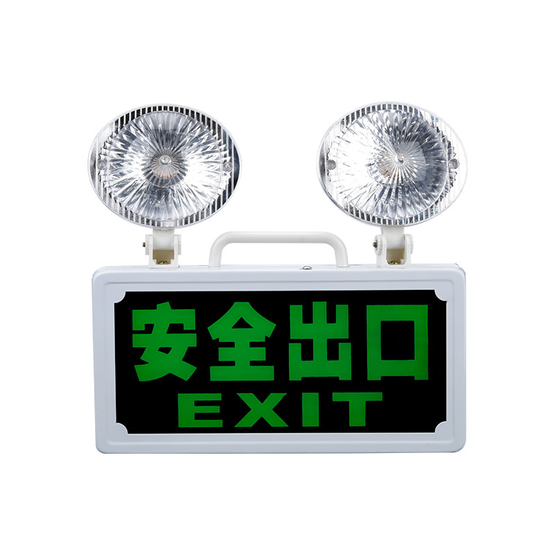 China wholesale multifunctional 2*3W adjustable dual head spot led emergency light and exit sign combo