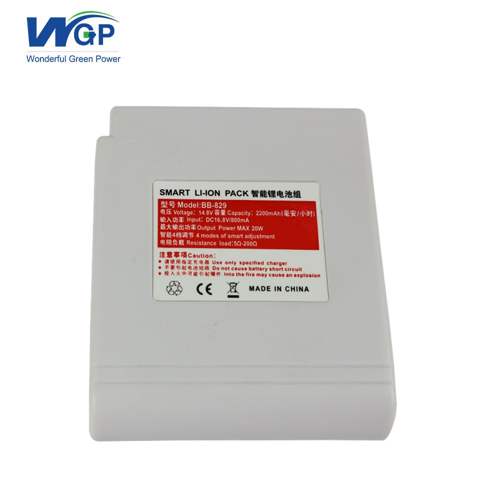 14.8V 15W Heated glove external battery heated cloth battery pack