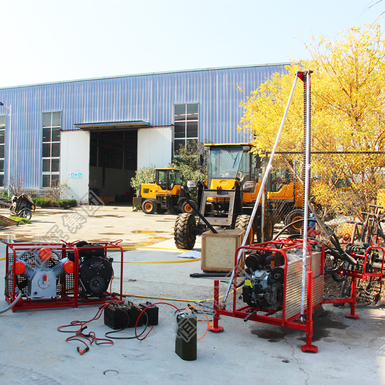 Pneumatic Mountainous Area seismic shot hole man portable drilling rig