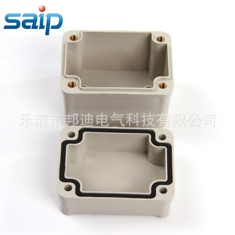 Saipwell quick offer IP66 DS-AG-0506 50*65*55mm ABS wall mounted plastic waterproof enclosure