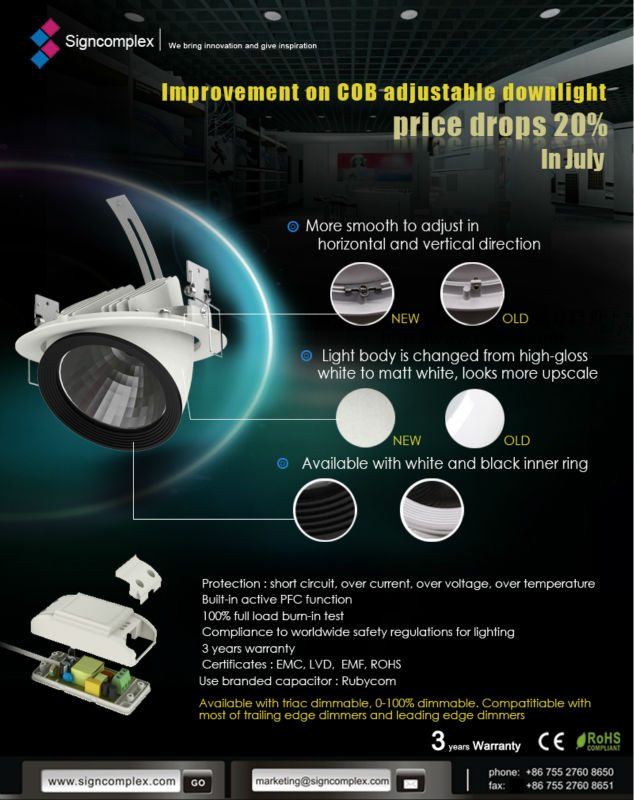 cob led downlight 360 degree rotatable gimbal downlight
