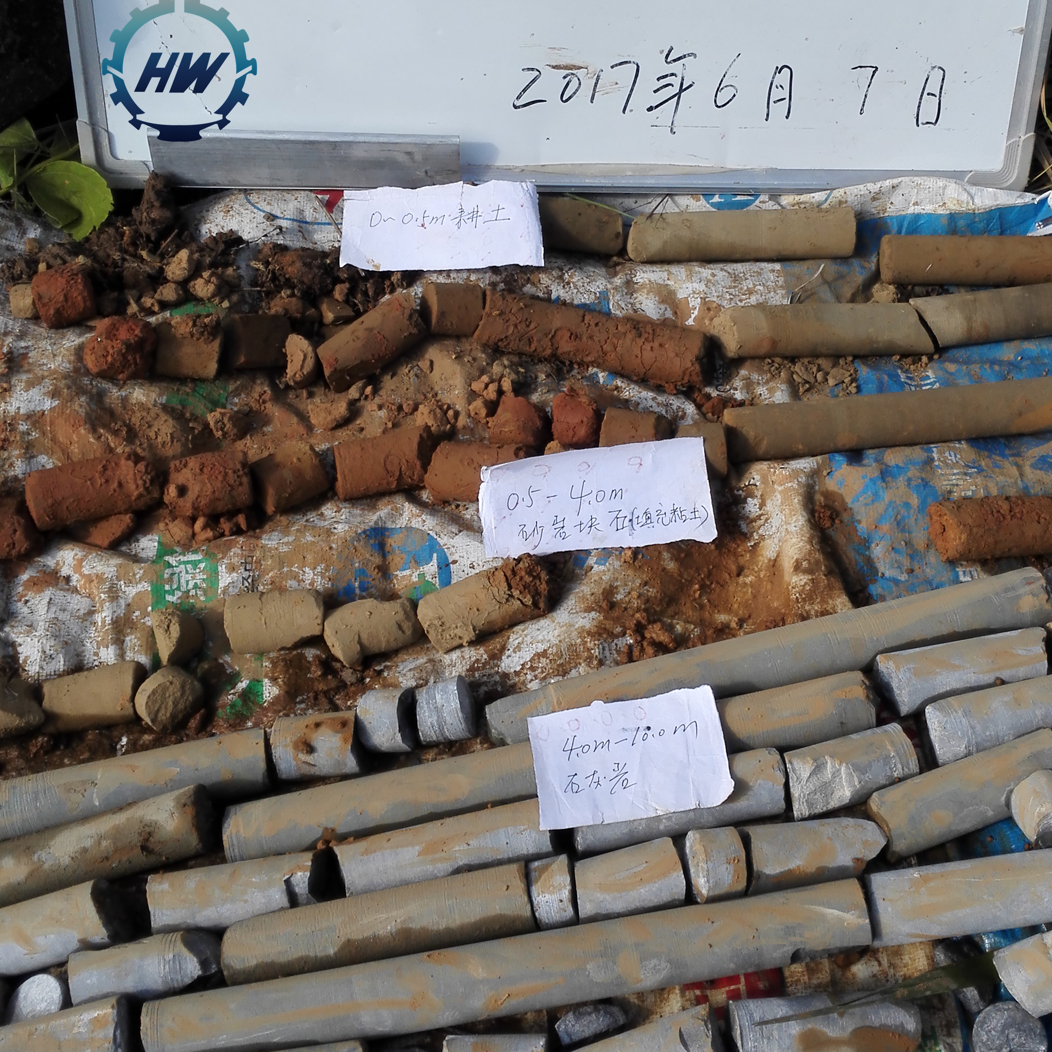 HW brand small portable geotechnical investigation drill rig