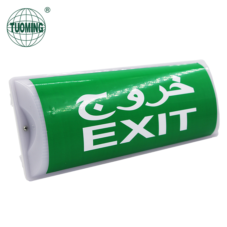 24pcs 30pcs 36pcs dp LED  Rechargeable Powered Battery SMD LED Emergency Bulkhead light,modern exit door signs for home