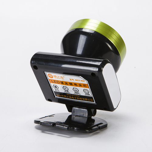 China Factory using DC charging cable 1 LED 20 Watt LED Head Lamp