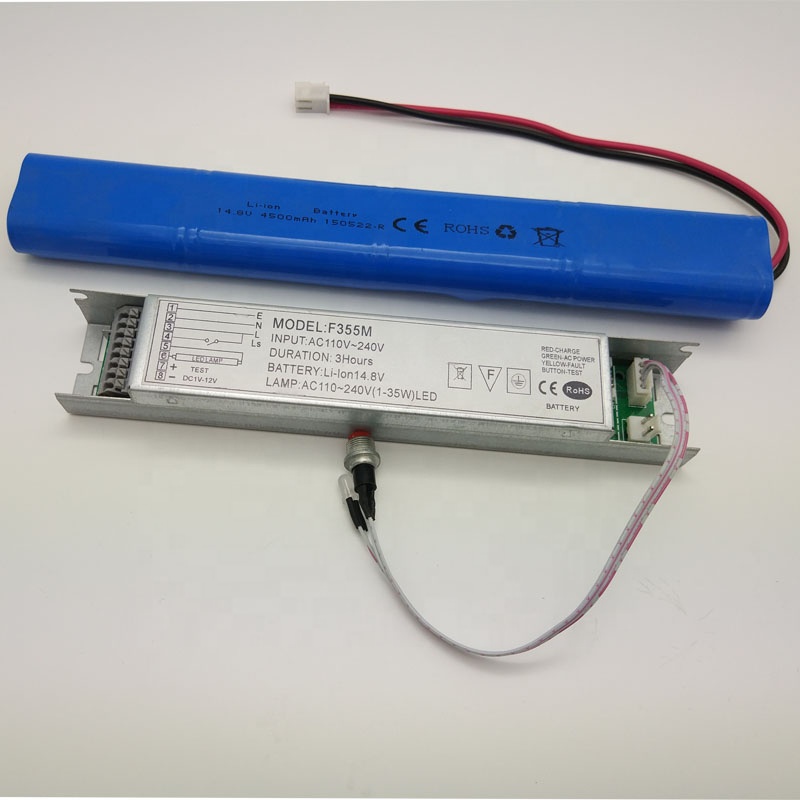 20W Full Power Rechargeable Emergency Inverter Kit