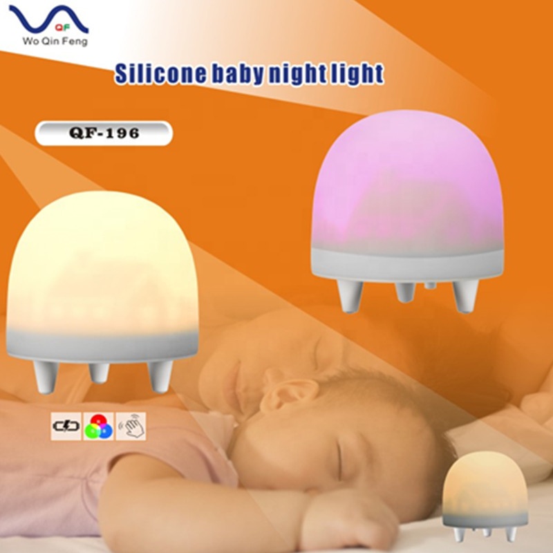 smart touch control led night light for baby nursery