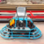 Concrete power trowel machine ride on