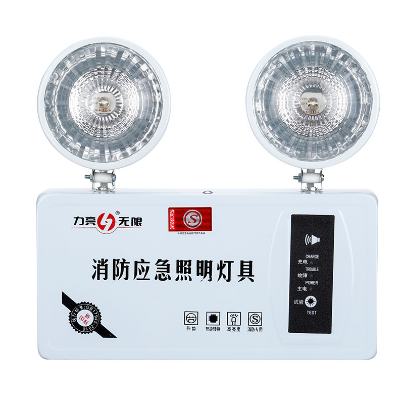 High Quality Rechargeable 2*1w Twin Spot Led Emergency Sensor Light With 2 Year Warranty