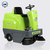 HW Driving Road Sweeper machine