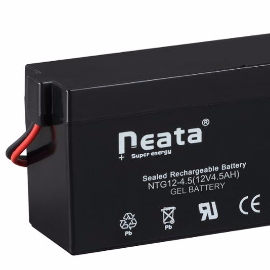 Storage ,ups battery for computer 12v4.5ah