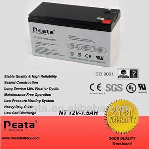 SMF Battery 12v 7.5ah,lead acid battery