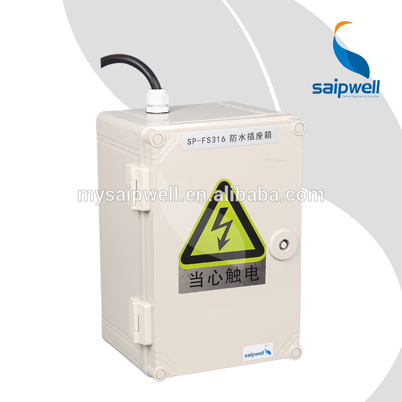 SAIPWELL 300X200X160MM ABS CUSTOMIZED POWER DISTRIBUTION BOX