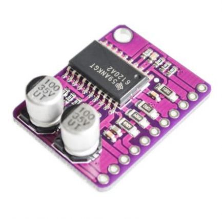 MCU-612 hi fi stereo headphone amplifier low power audio amplifier TPA6120