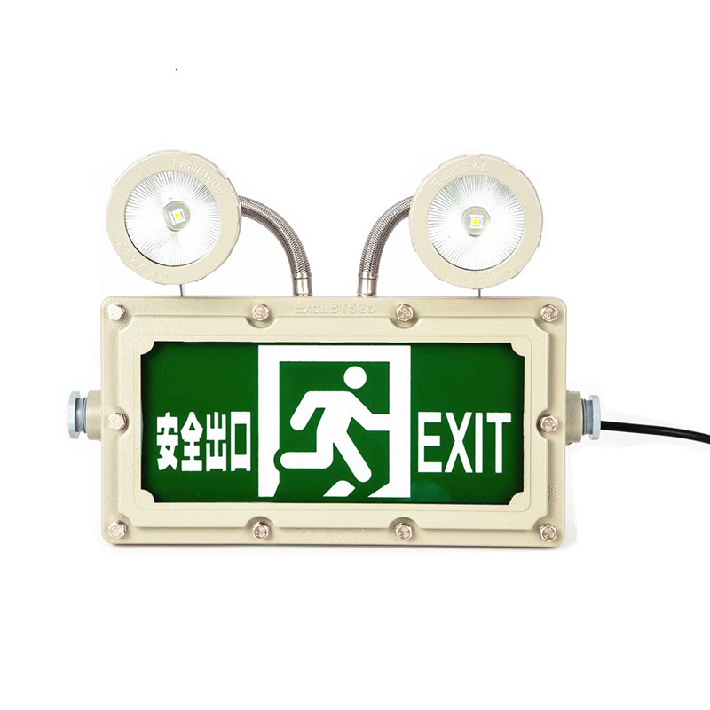 Explosion proof IP65 led emergency exit light