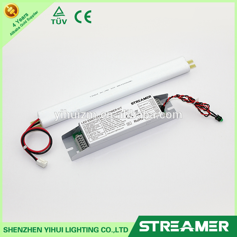 TUV CE STREAMER YHL0350-2060T Led Tube Emergency Module