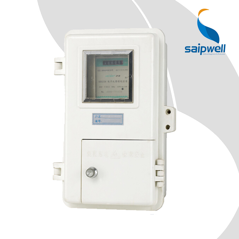 SAIP/SAIPWELL New Product Digital Electricity Meter Glass Fiber Reinforced Plastics Electric Meter Box Cover